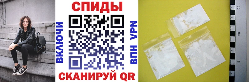 купить сайты Хилок АМФЕТАМИН Premium
