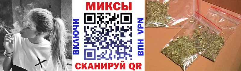 Бутират жидкий экстази как найти закладки Хилок
