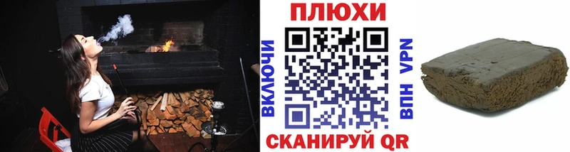 это какой сайт Хилок ГАШ VHQ
