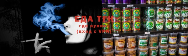 спайс Ростов
