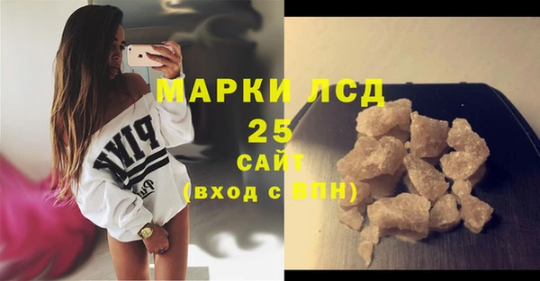 не бодяженный Абинск