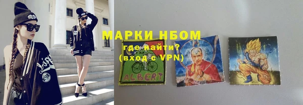 не бодяженный Абинск
