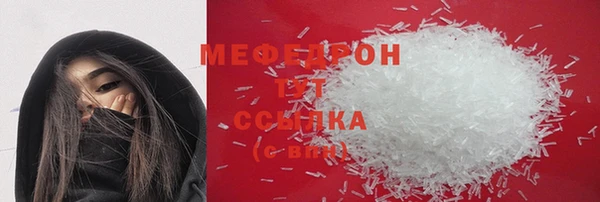 спайс Ростов