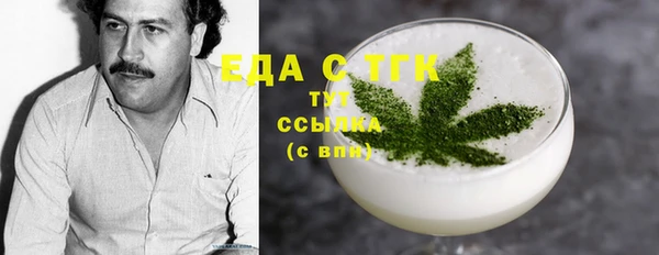 не бодяженный Абинск