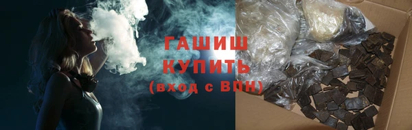 не бодяженный Абинск
