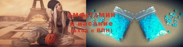 не бодяженный Абинск