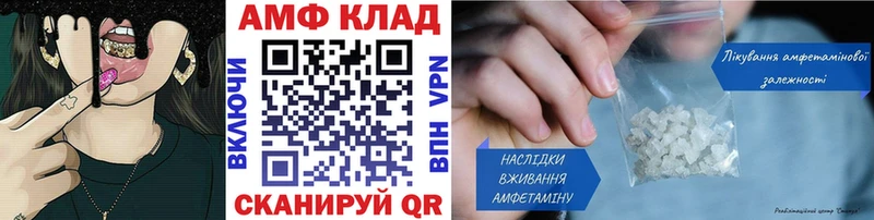 где найти   МЕГА ССЫЛКА  Первитин пудра  Хилок 