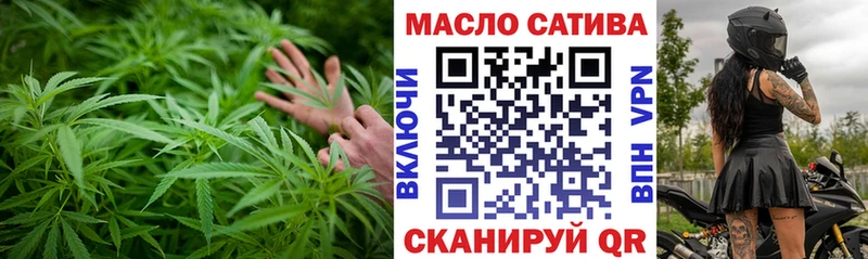 ТГК вейп с тгк  Хилок 